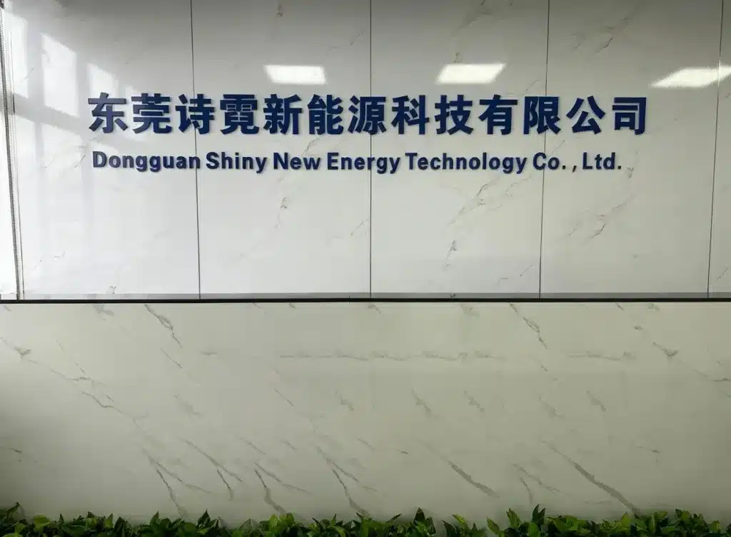 Shiny New Energy Front Desk - Leading Energy Storage Solutions Provider